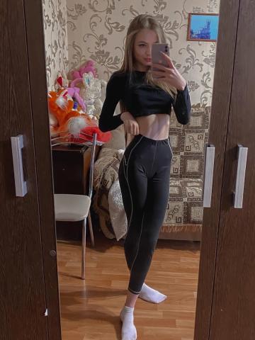 Проститутка Алла